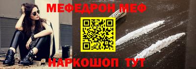 шишки Краснодар