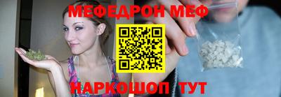 шишки Краснодар