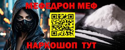 шишки Краснодар