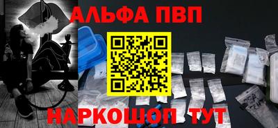 МДМА Краснознаменск