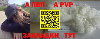 МДМА Краснознаменск