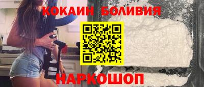 МДМА Краснознаменск