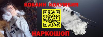 МДМА Краснознаменск