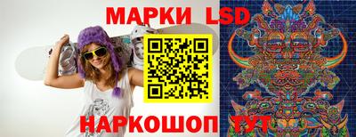 шишки Краснодар
