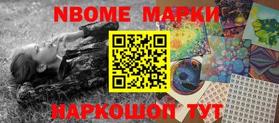 МДМА Краснознаменск