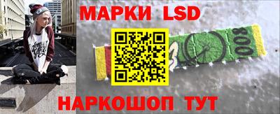 шишки Краснодар