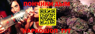 МДМА Краснознаменск