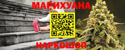 дурь Кунгур