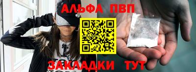 МДМА Краснознаменск