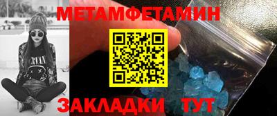 шишки Краснодар