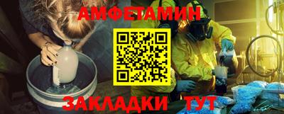 МДМА Краснознаменск
