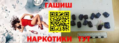 меф Кумертау