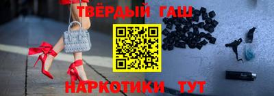 МДМА Краснознаменск