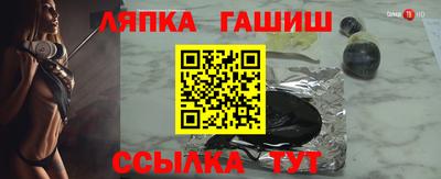 МДМА Краснознаменск